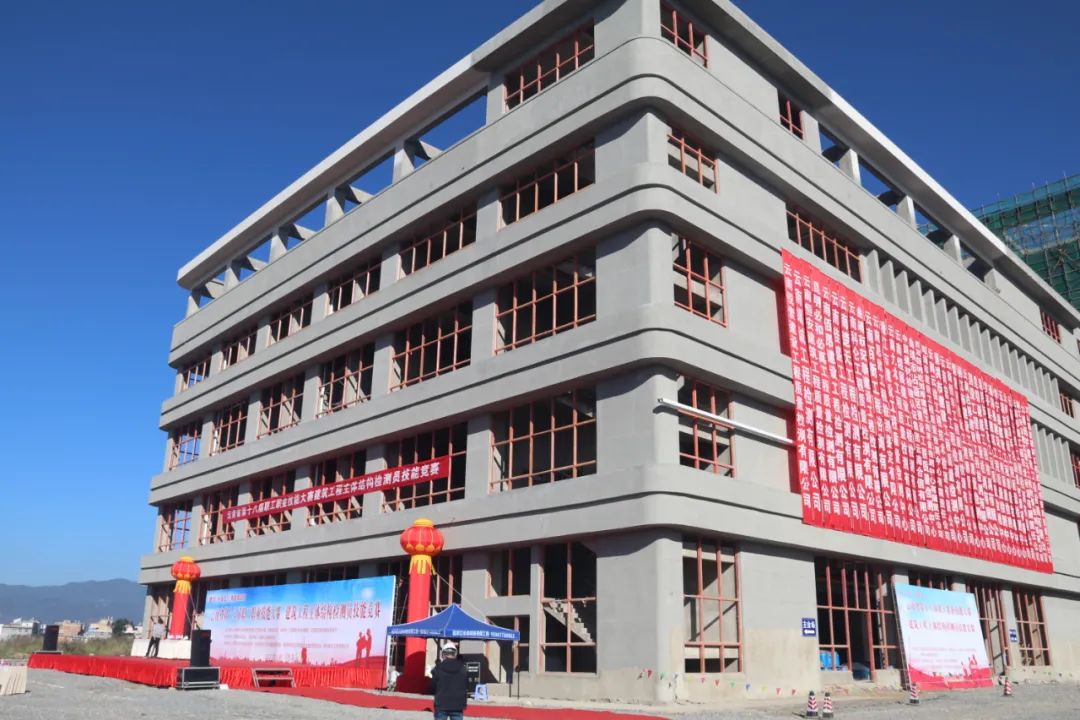 祝賀我公司職工楊宏斌、蘭家杰參加全省技能競(jìng)賽，榮獲佳績(jī)！