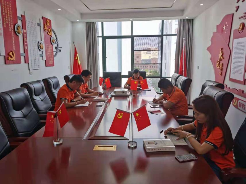 重溫紅色記憶 汲取奮進(jìn)力量 | 國(guó)檢集團(tuán)·云南合信黨支部開(kāi)展6月主題黨日活動(dòng)