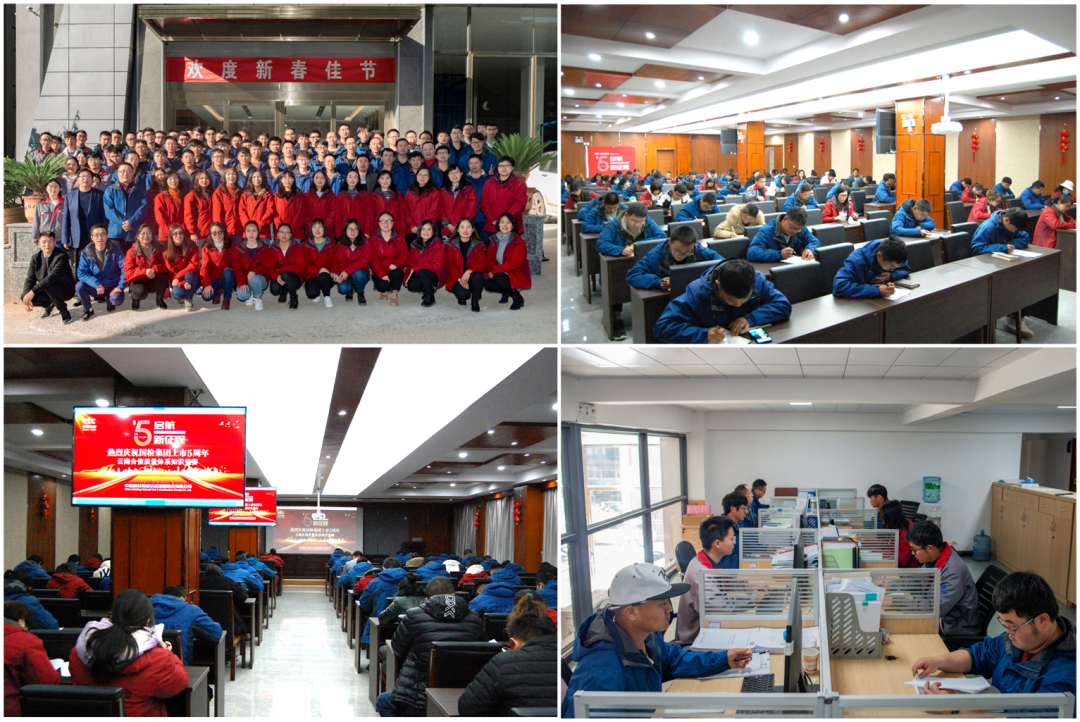 微信圖片_20220608094105.png 微信圖片_20220608094105.png