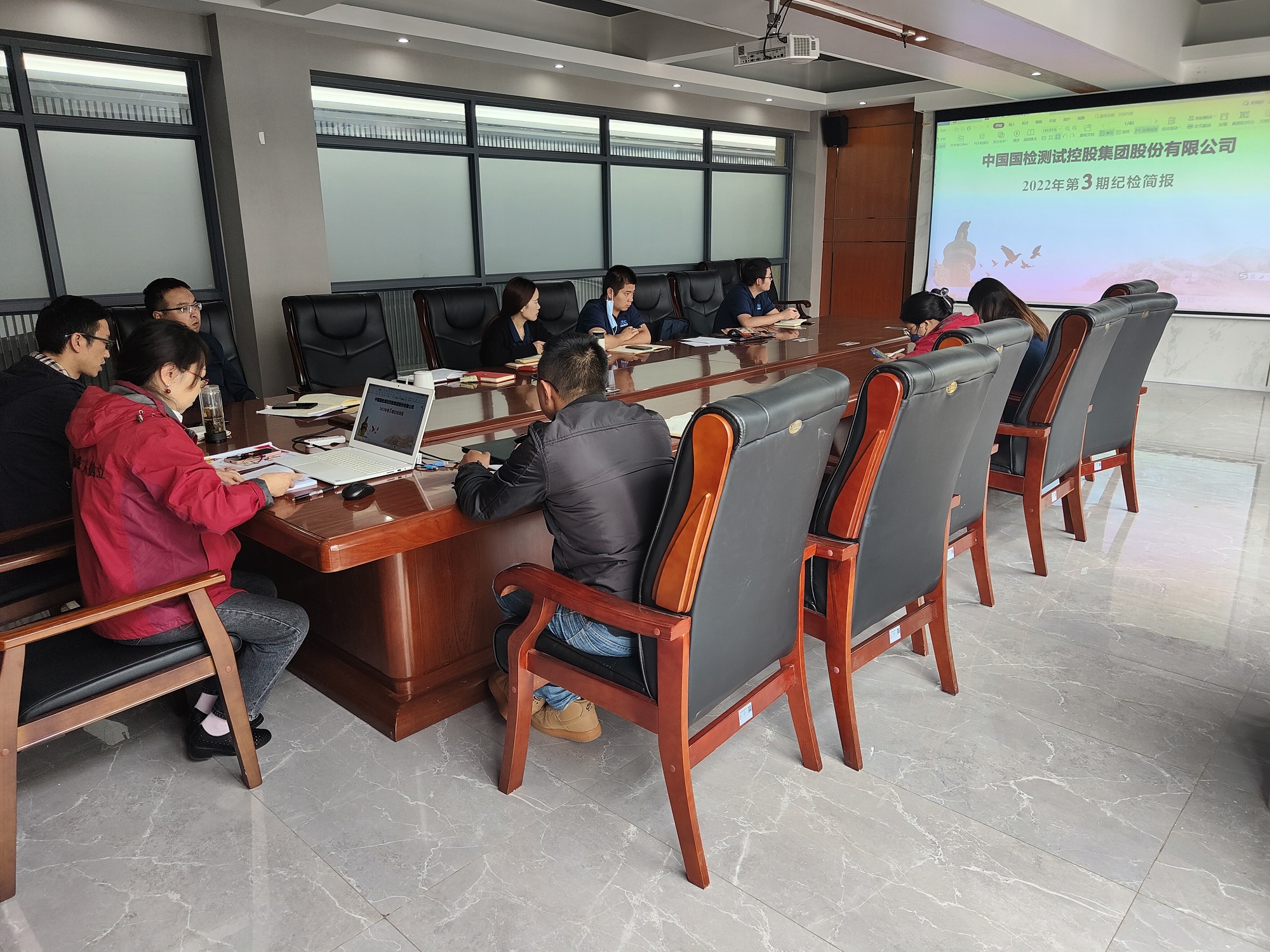 國(guó)檢集團(tuán)云南公司開展“中秋·國(guó)慶”雙節(jié)節(jié)前廉潔教育學(xué)習(xí)活動(dòng)